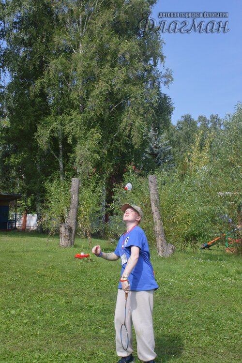 IMG_4012